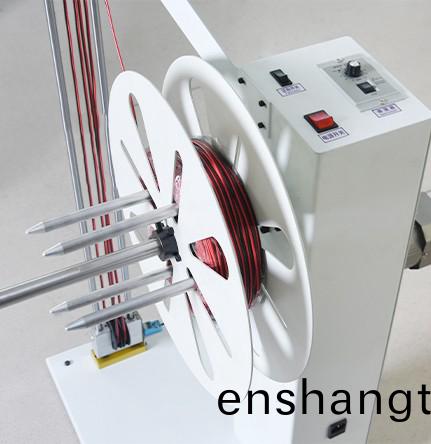 自(zi)動(dòng)放(fang)線(xiàn)(xian)機(jī)