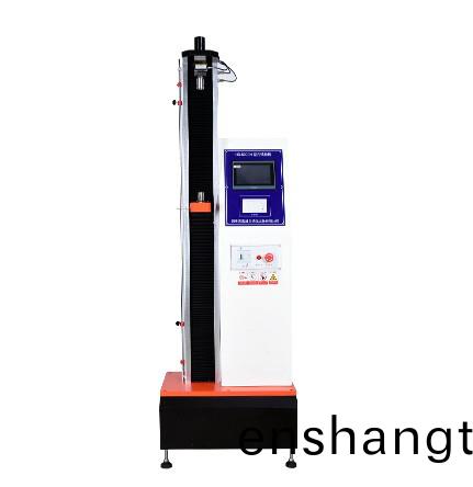 拉(la)力試驗(yàn)(yan)機(jī)