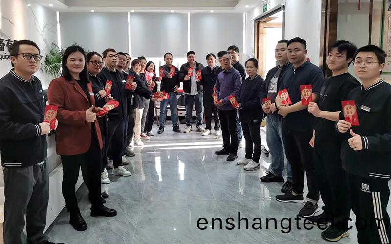 1708682270540507.jpg 配(pei)圖(tu).jpg