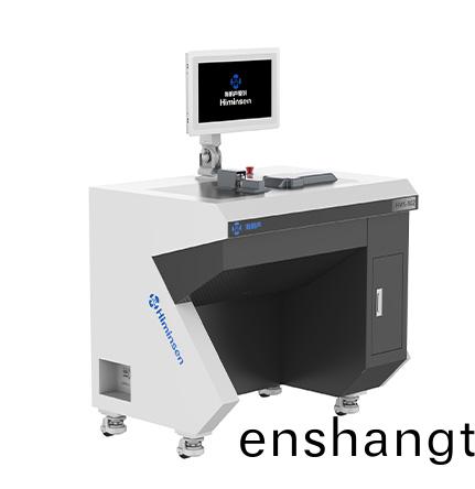 超(chao)聲波線(xian)束銲(han)接機(ji)