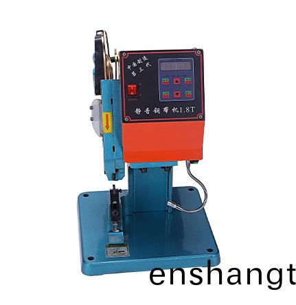 靜(jing)音(yin)銅(tong)帶壓(ya)接機(ji)